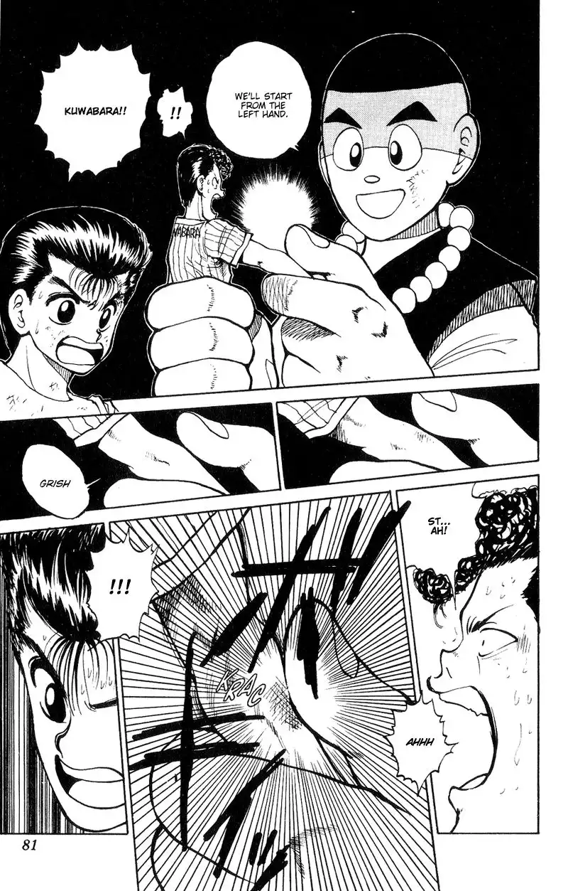 Yu Yu Hakusho Chapter 31 16